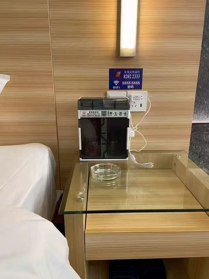 马鞍山盒子
